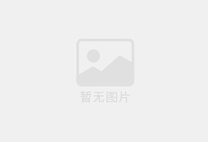 芦溪混凝土拆除公司的电话号码是多少？